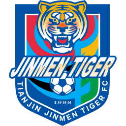 天津津门虎队伍Logo