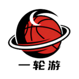 一轮游队徽
