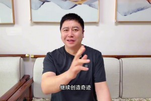 大史又嗨起来了！小里复出火箭再胜湖人一场 2:3比分 希望要来了相关视频