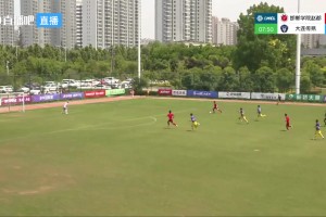 【集锦】中冠-邯郸学院赵都1-1（点球6-7）大连传易 杨礼浩破门相关视频
